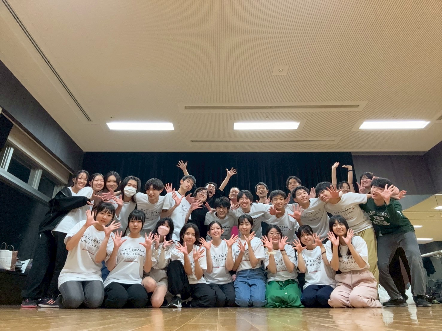 北区シアター☆ラボ ワークショップの様子